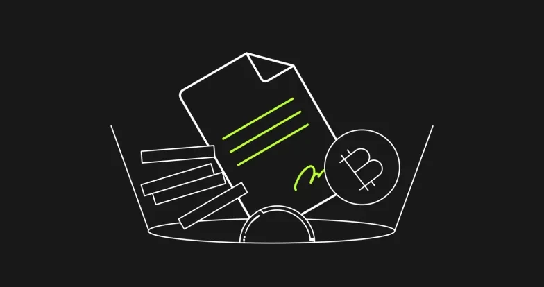 交易指引详解